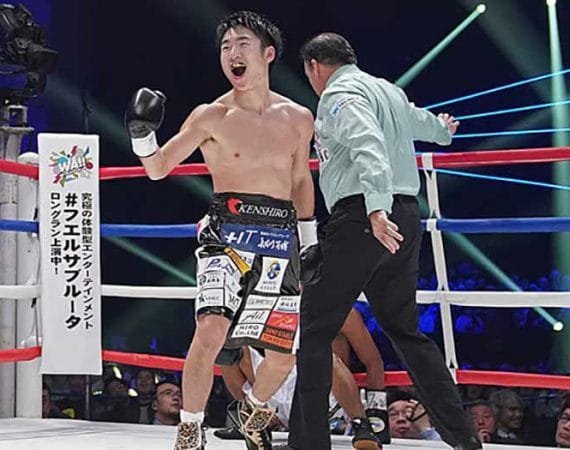 kenshiro-teraji-noquea-en-el-septimo-a-hiroto-kyoguchi-–-solo-boxeo
