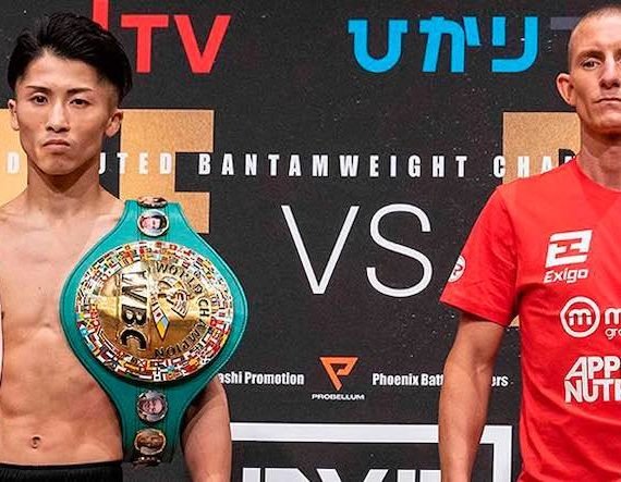 naoya-inoue-y-paul-butler-listos-para-unificar-el-peso-gallo-–-solo-boxeo